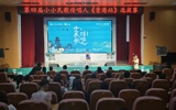 广西工业职业技术学院社区教育基地助力2024年广西三月三传统节日