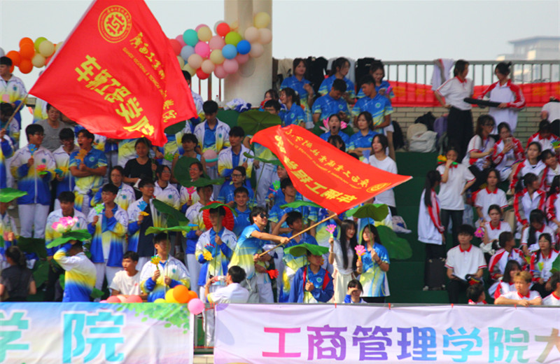 车辆工程学院师生参加学校第十九届田径运动会喜获佳绩