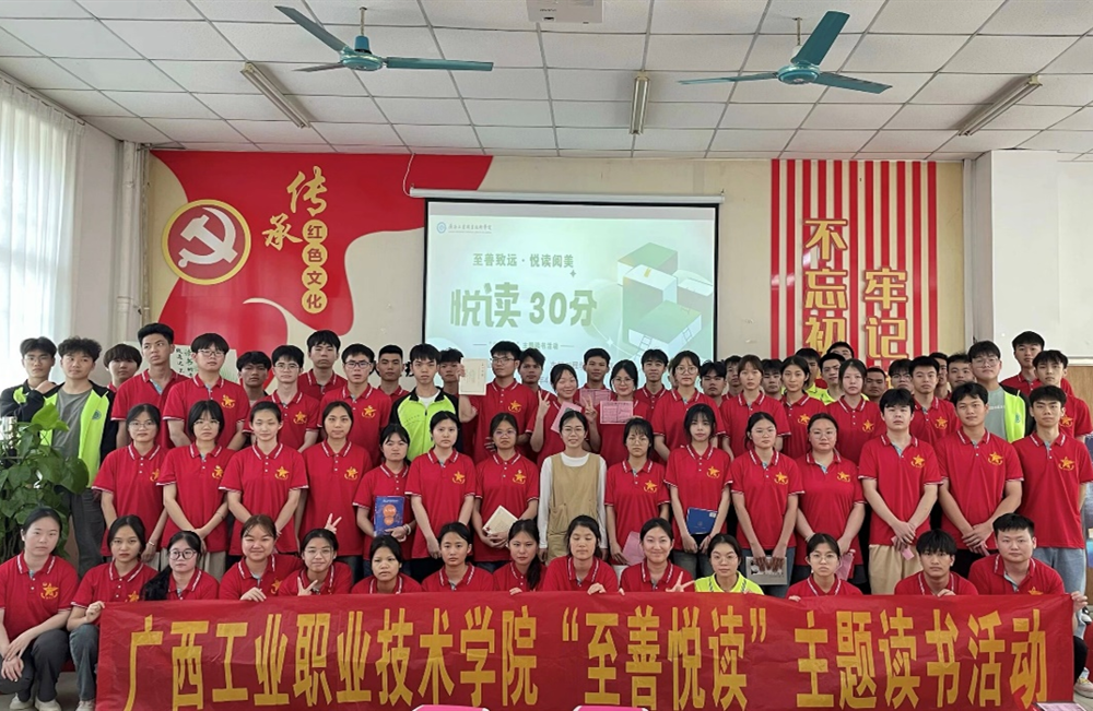 车辆工程学院标兵连开展“读书新习惯，魅力新视野  ”阅读活动