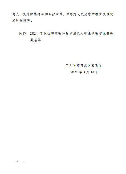 4f33c28c0bcb4b86a97264044f83e50d.jpeg