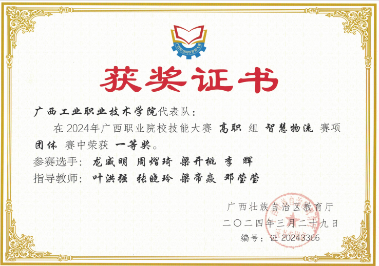 f325ea735ecc434da1f2cab9d26ec349.png