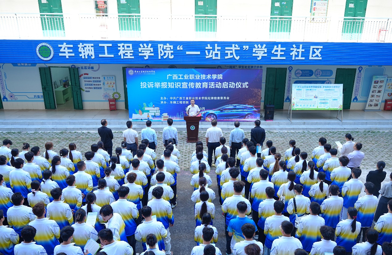 f3473bb390064bec9b10345c81b398aa.jpg
