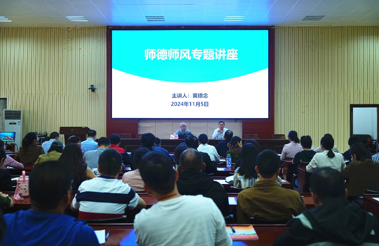 学校领导到车辆工程学院开展师德师风专题讲座