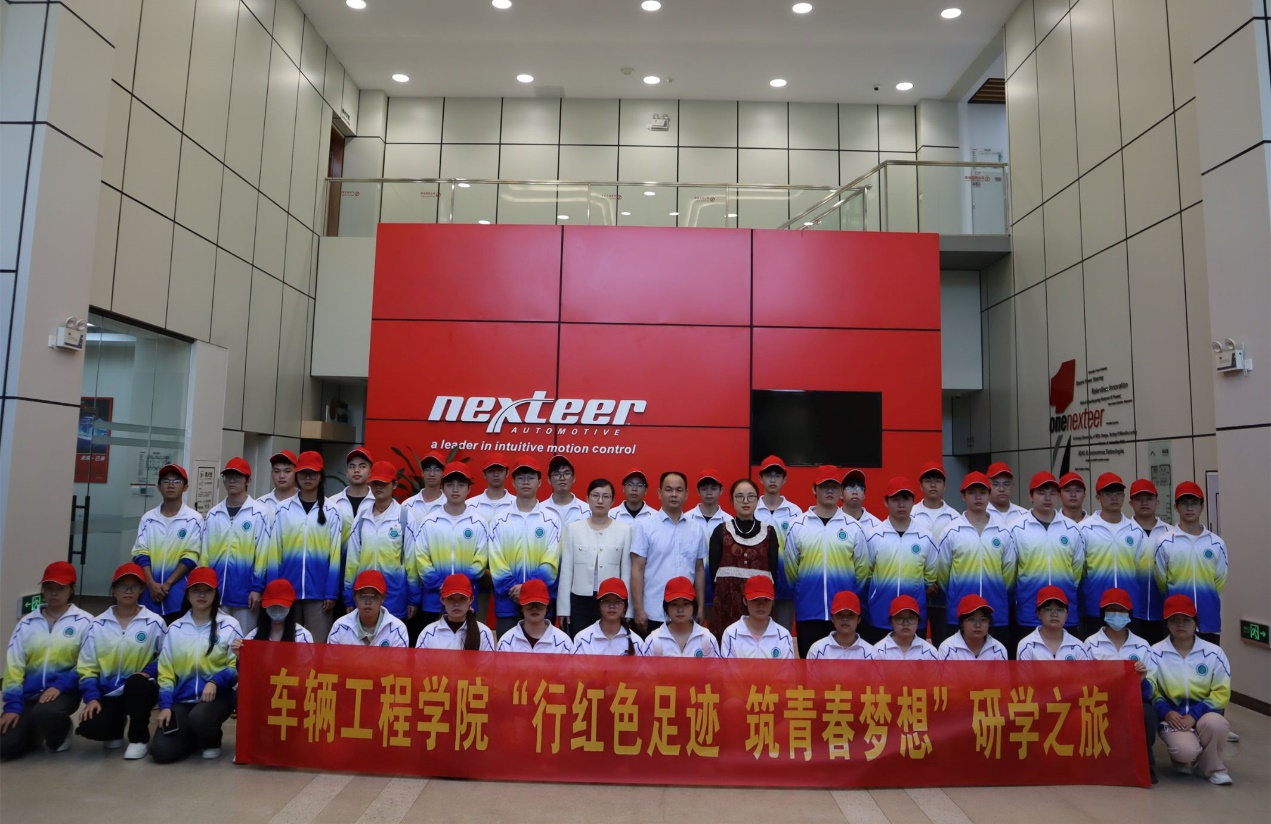 车辆工程学院2024年资助育人研学活动圆满完成