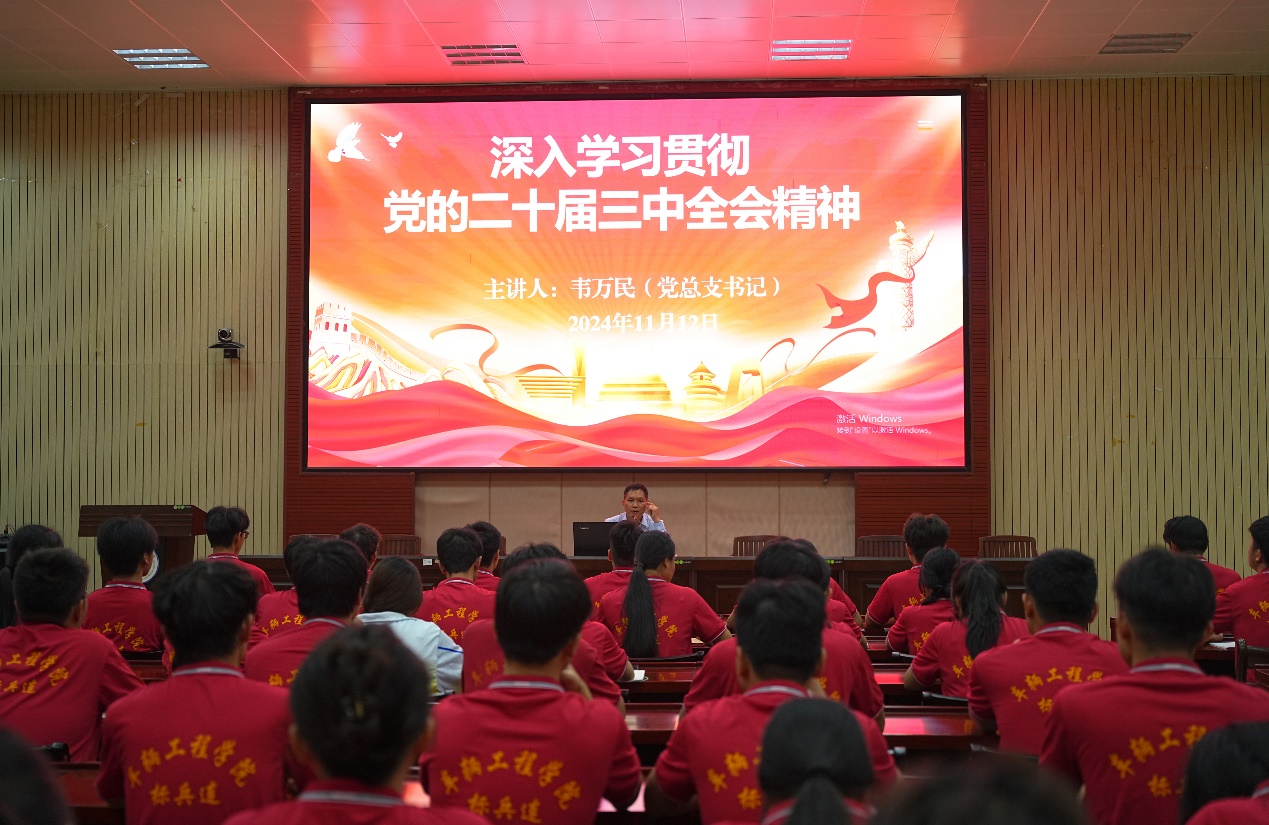 fe35d6c505414670a20e36d40ba9bdae.jpg