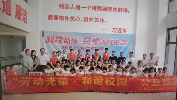 劳动光荣，和谐校园——车辆工程学院2024年公益服务活动精彩纷呈