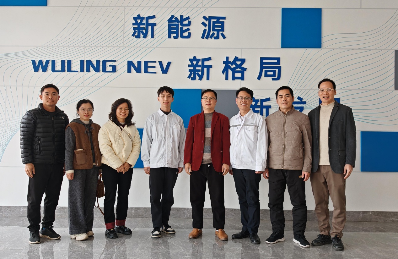 汽车工程学院到柳州五菱新能源汽车有限公司开展调研交流