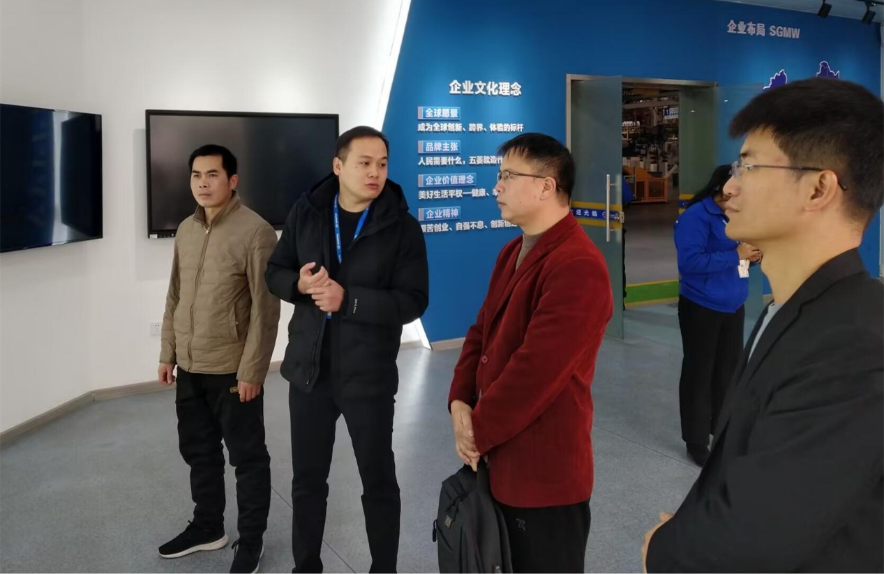 汽车工程学院赴上汽通用五菱汽车股份有限公司调研交流