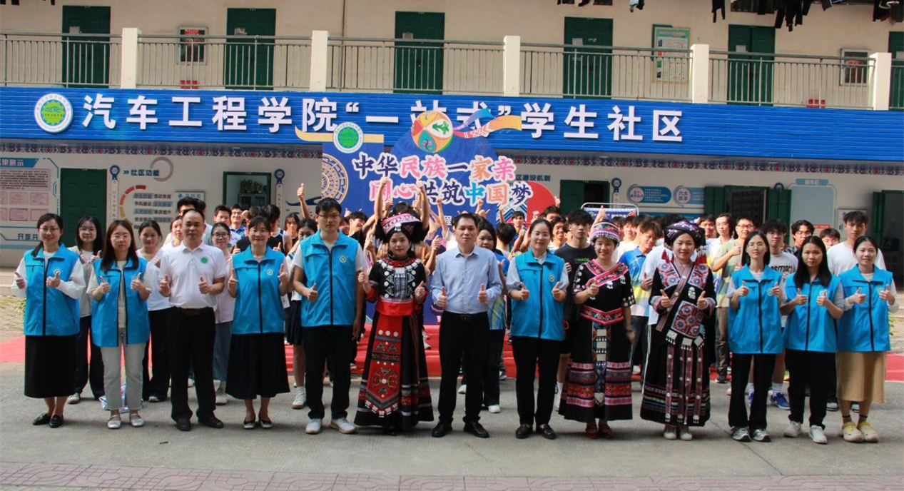ad68f3cecbab40e88561096ac30d8ebe.jpg