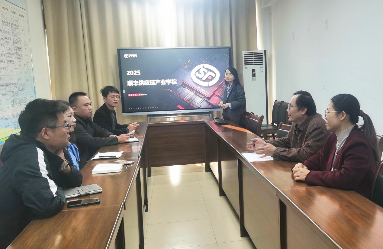 顺丰速运有限公司到访我校汽车工程学院开展校企合作洽谈‌