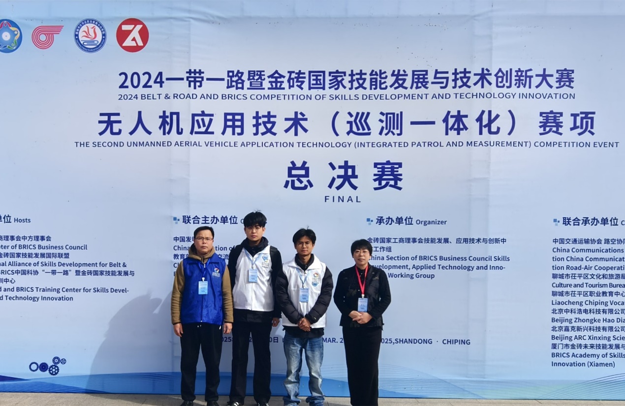 3f3448bea2594ebba9106e9a7bf5ee21.jpg
