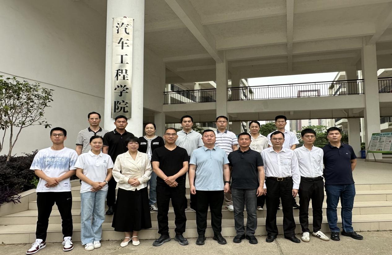 与会人员合影