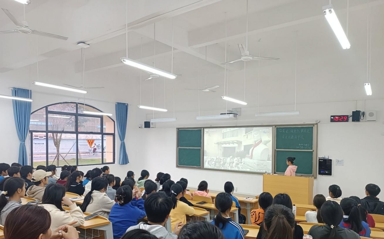 电子信息学院新时代先锋团开展“学党史 强信念 跟党走”党史经典读书会