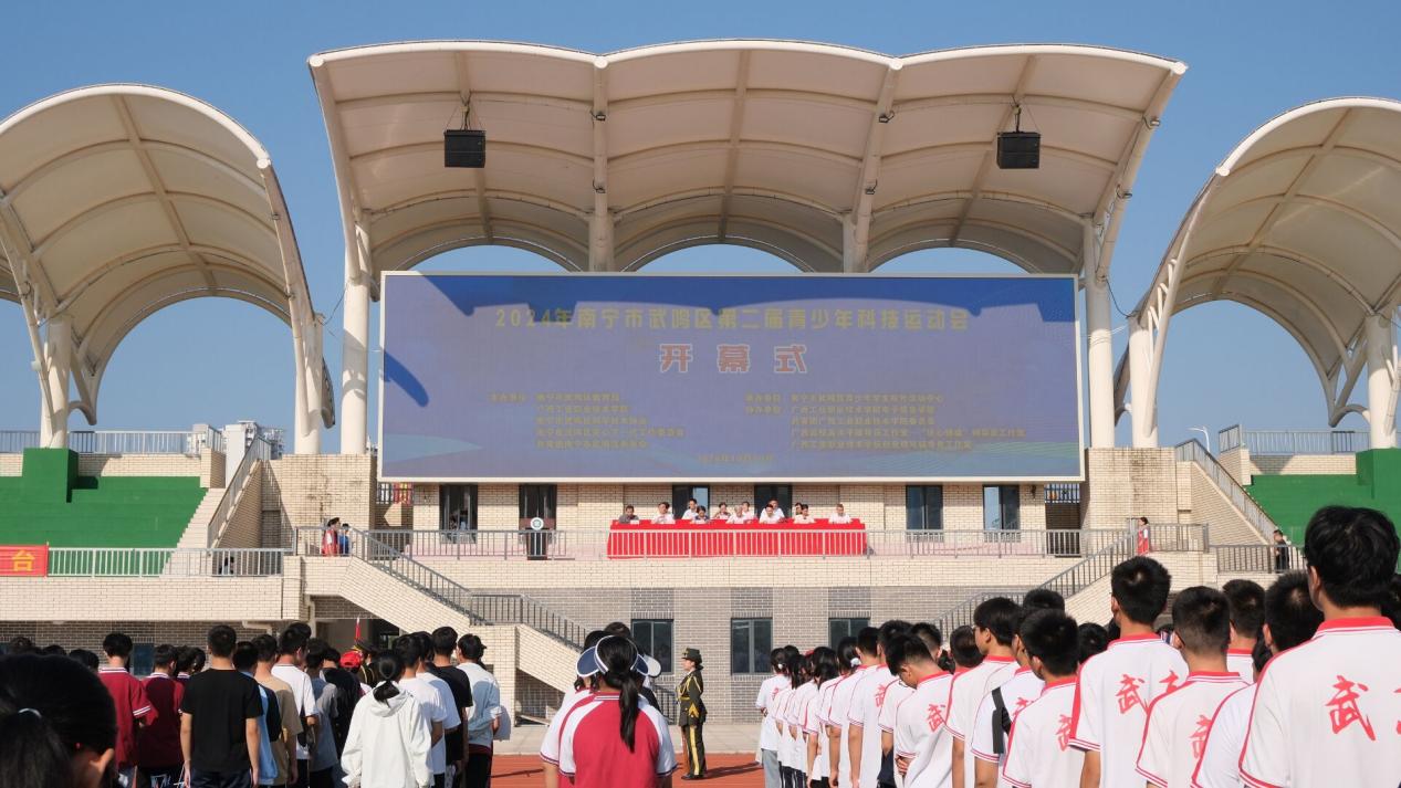 助力科教兴国，工职院在行动
