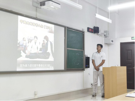 “回顾时政热点，汲取榜样力量” ——电子信息学院一站式学生社区开展时政研讨会