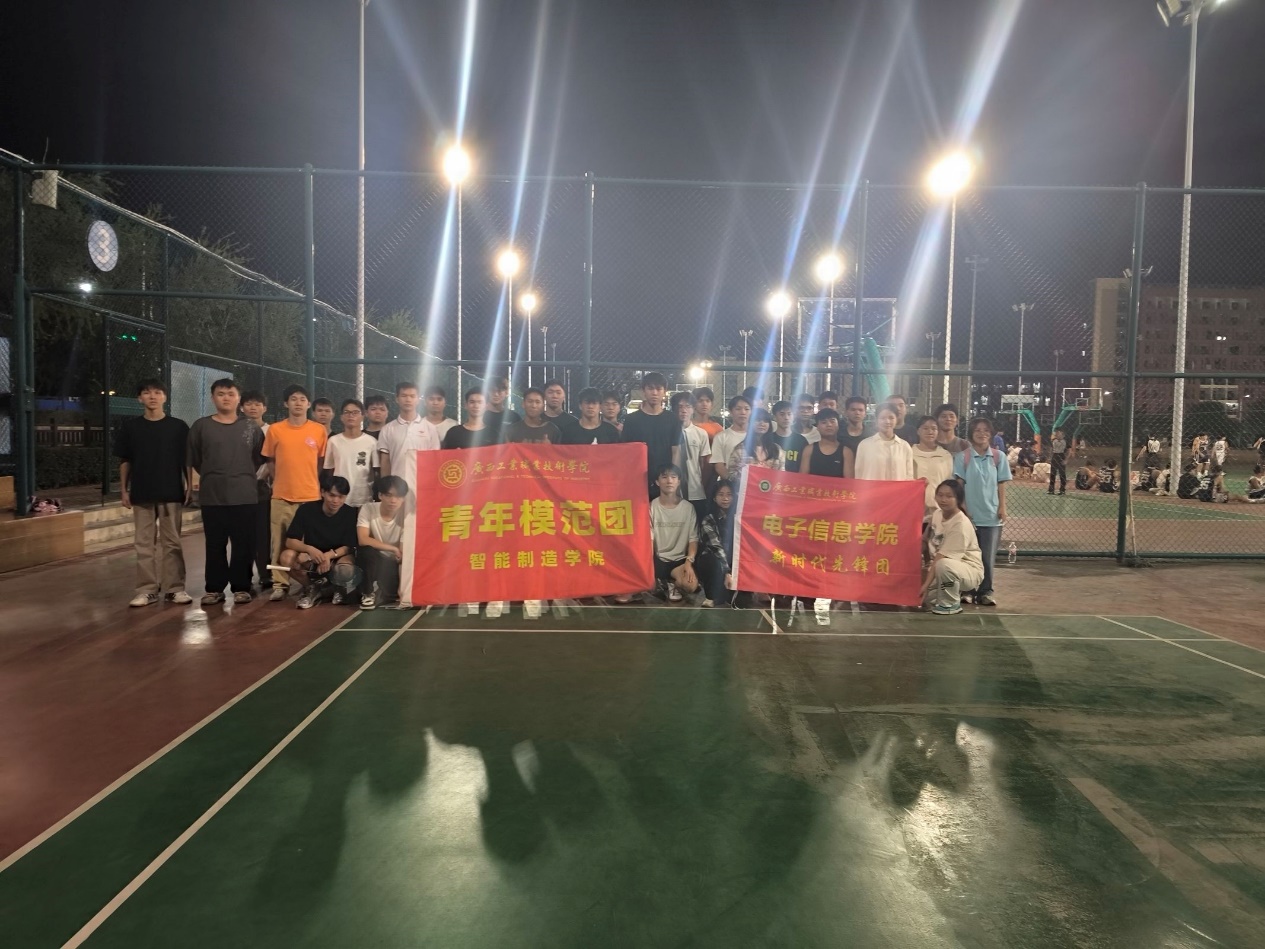 “羽”众不同，友谊飞扬