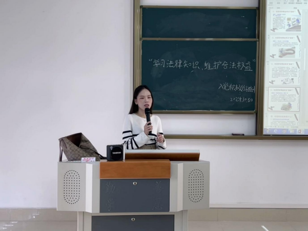“学习法律知识 维护合法权益”