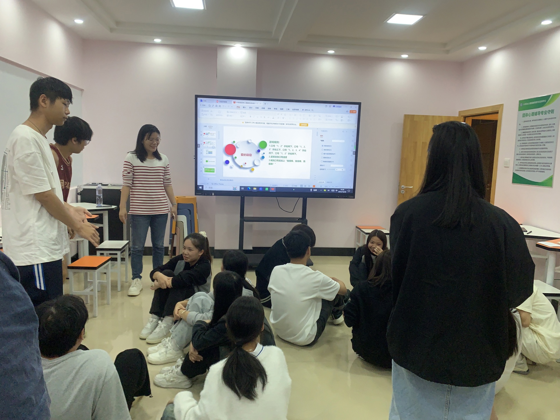 电子信息学院“一站式”学生社区开展朋辈心理服务队伍工作技能培训