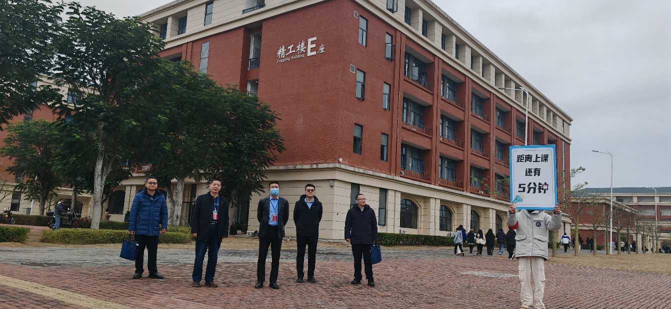 学院巡查组深入教学一线督促上好开学“第一课”