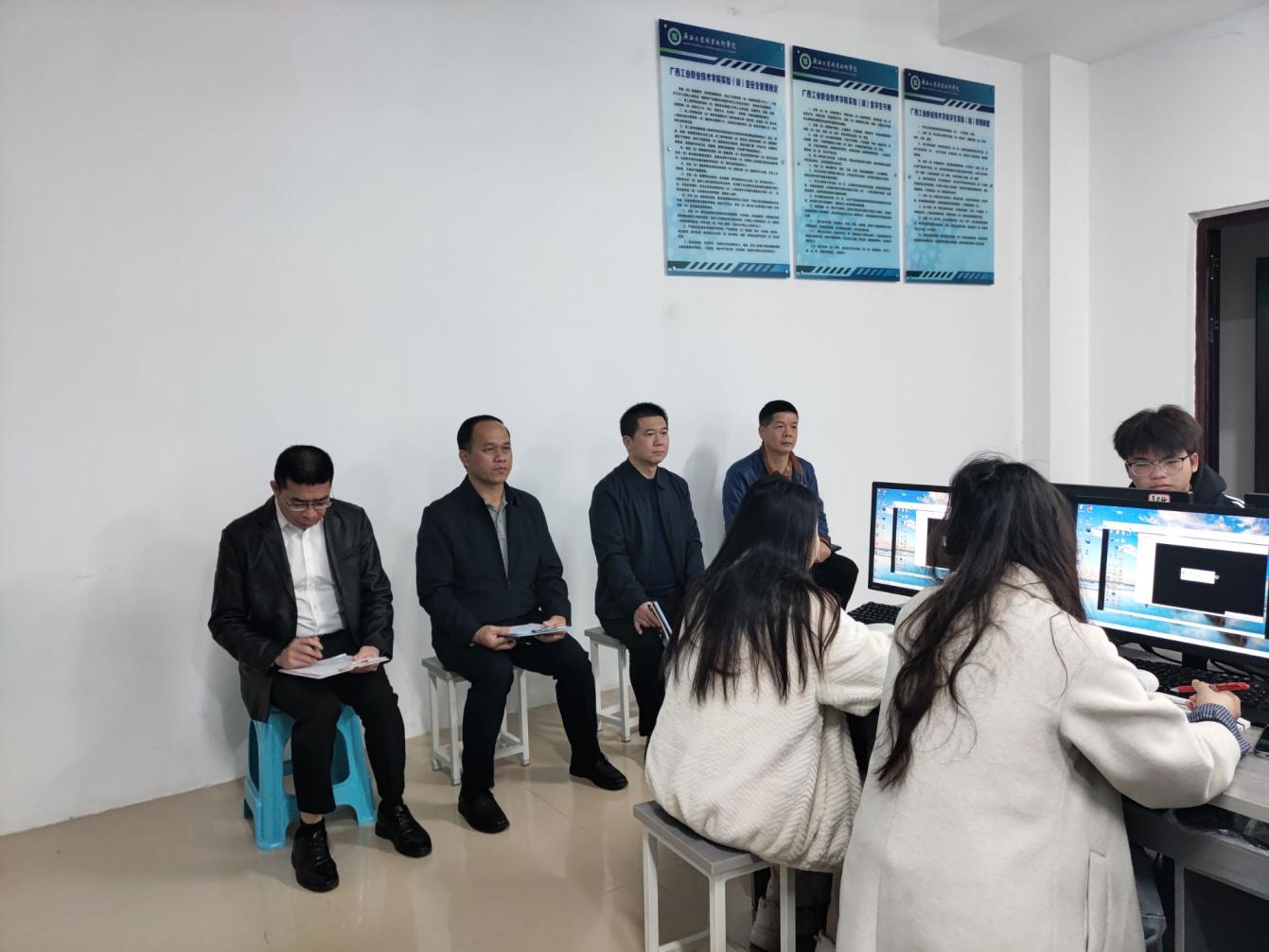 学校领导到工业互联网学院调研指导