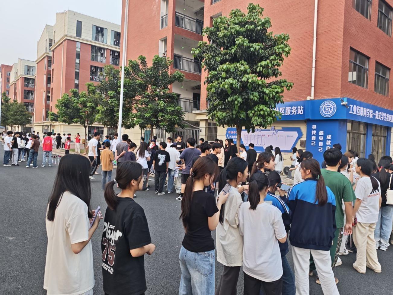 “共赴广西三月三，民族团结寻迹行”