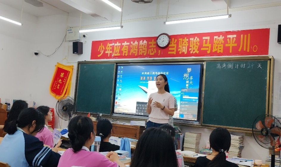 图片4