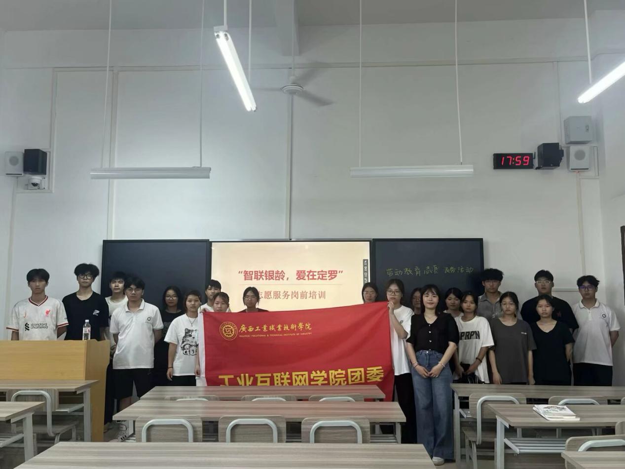 图片2