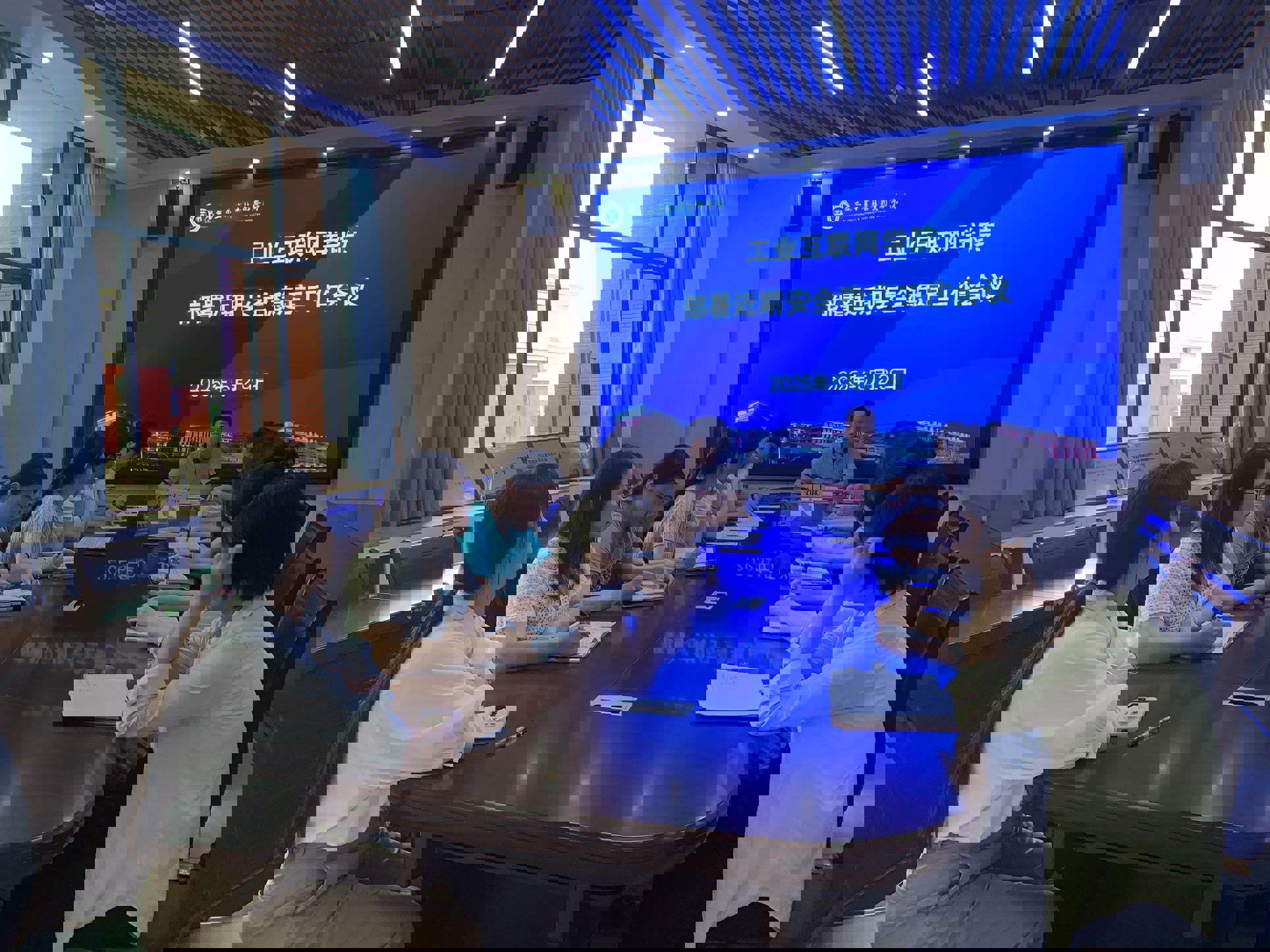 2F44DA6ADE7CA16B39C6A20982ED8243