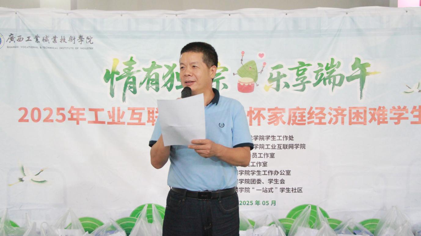 说明: IMG_9952