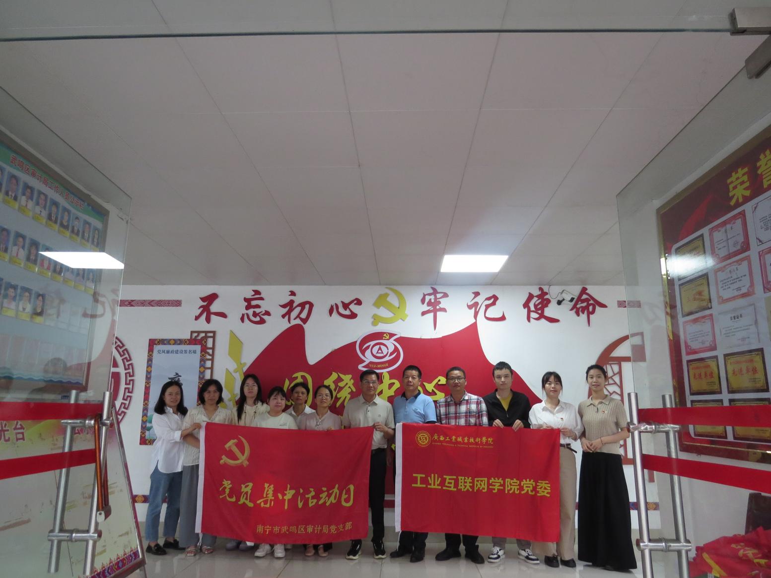 说明: IMG_0027