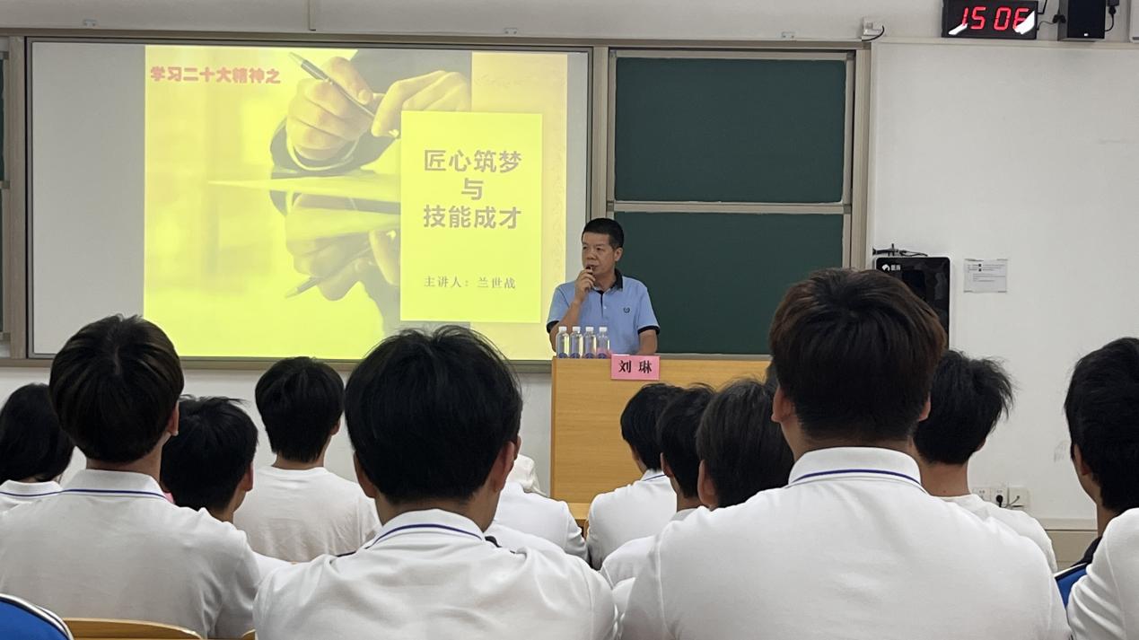 说明: Image_1748512076633