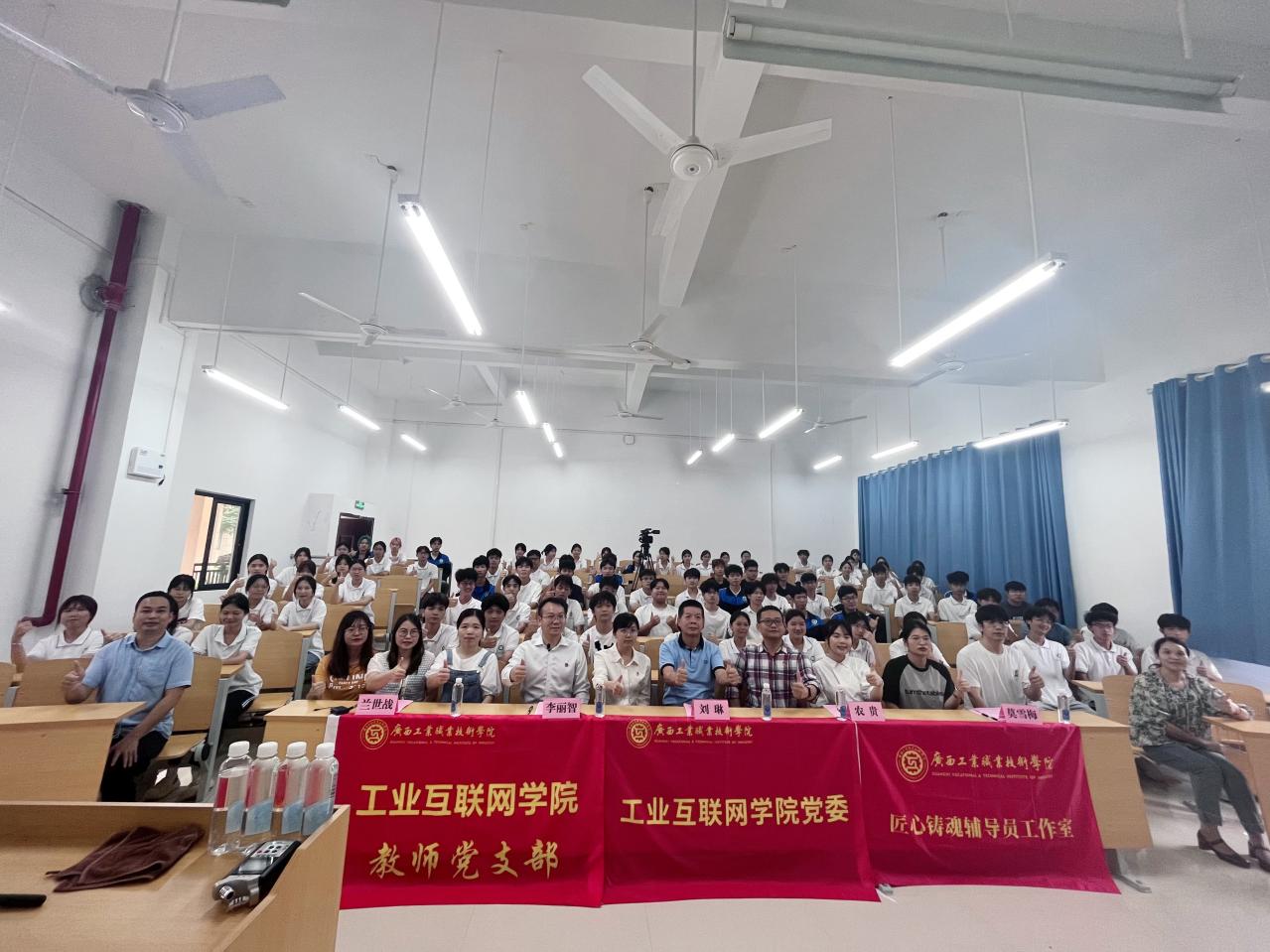 说明: Image_1748511086619