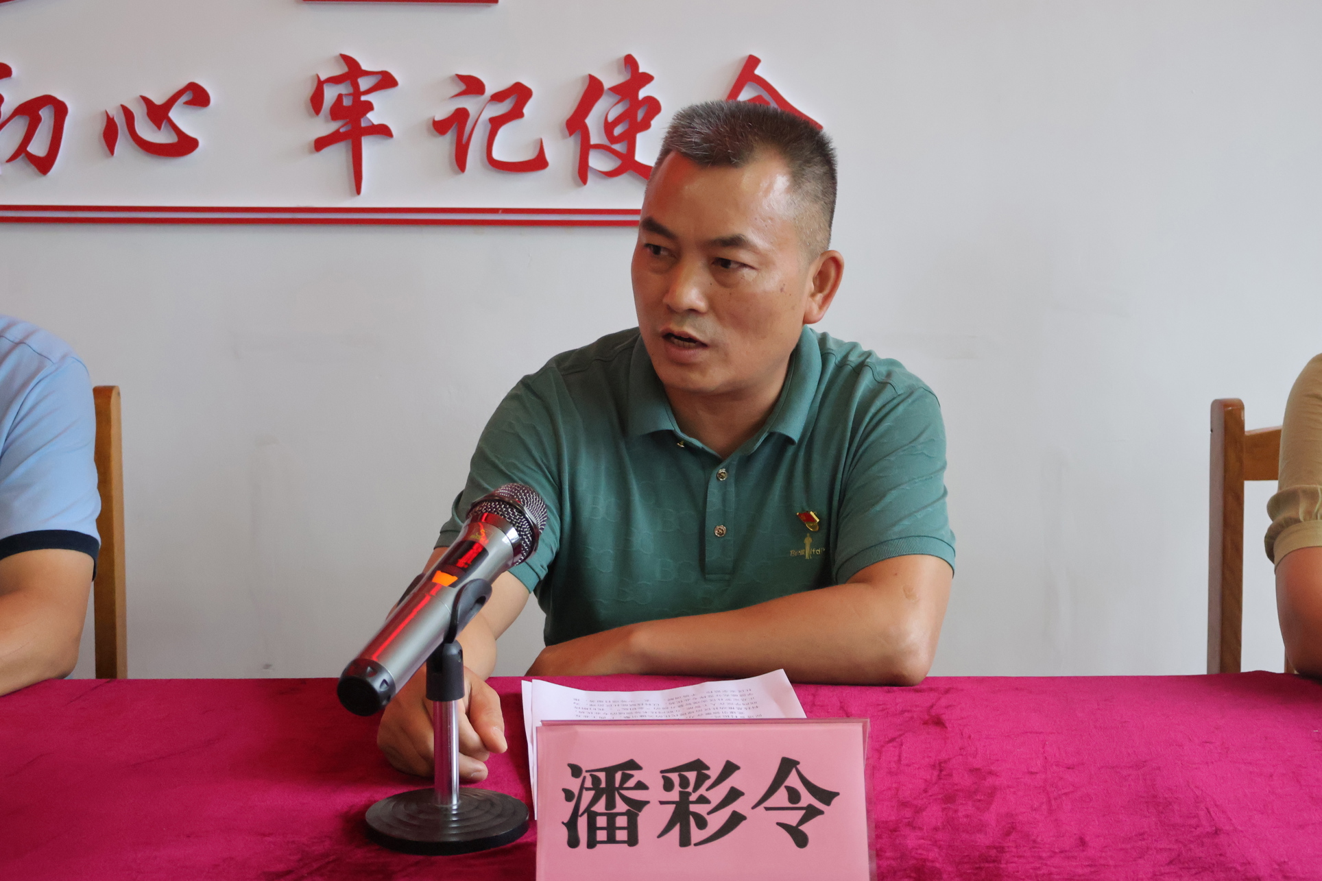 图片4