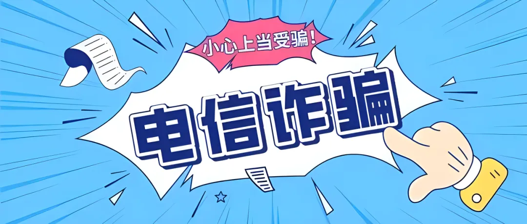 2c0e996021504ac6b51adcfc42e00a74.png