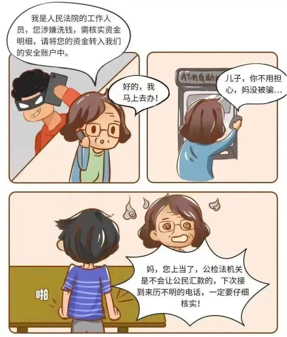d96b659b605f4f839402f63ab25b3f65.png