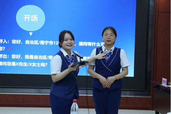 2304e66f5afa41a1a60025ef3c74c035.png