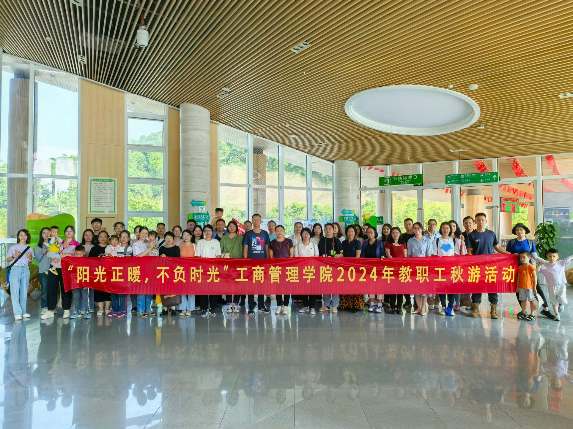 QQ图片20241024222807