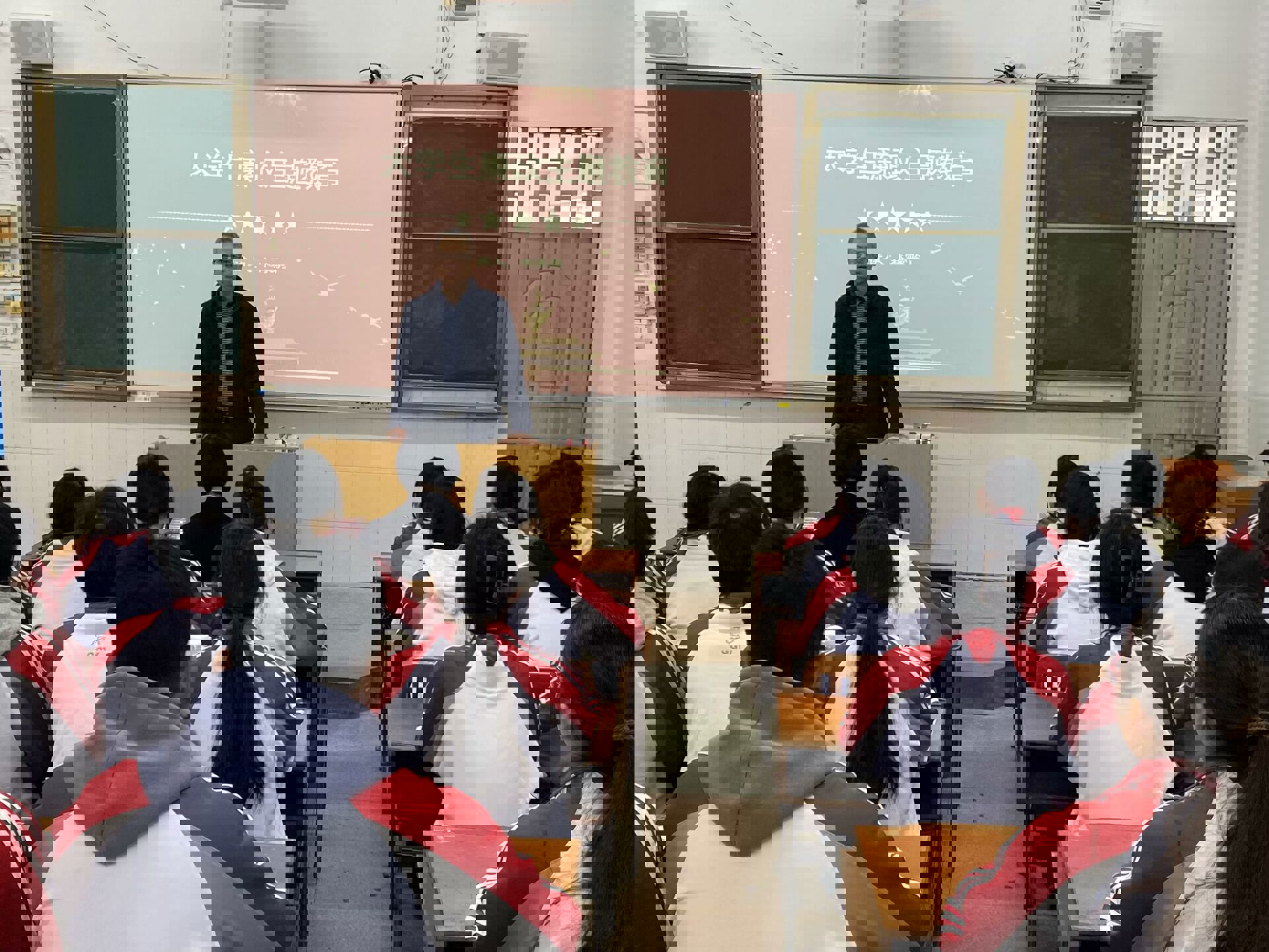 林家驹院长授课