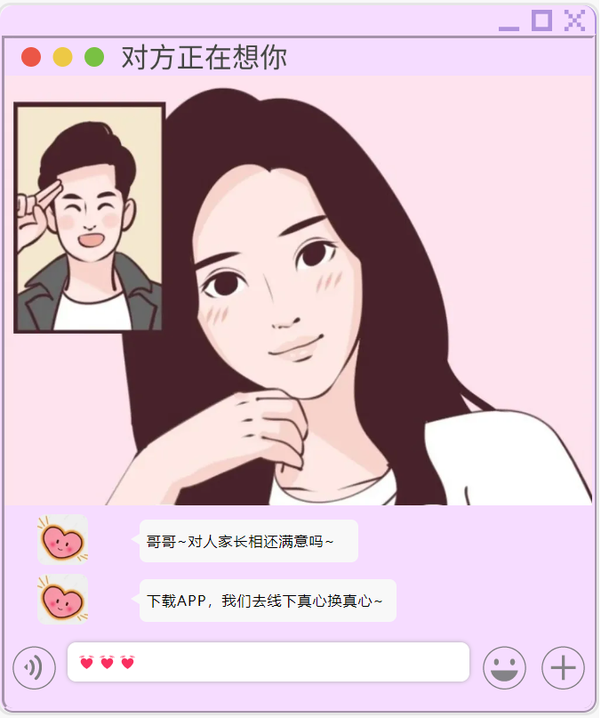 8858043dde93c90f0421e9ecd246ec9