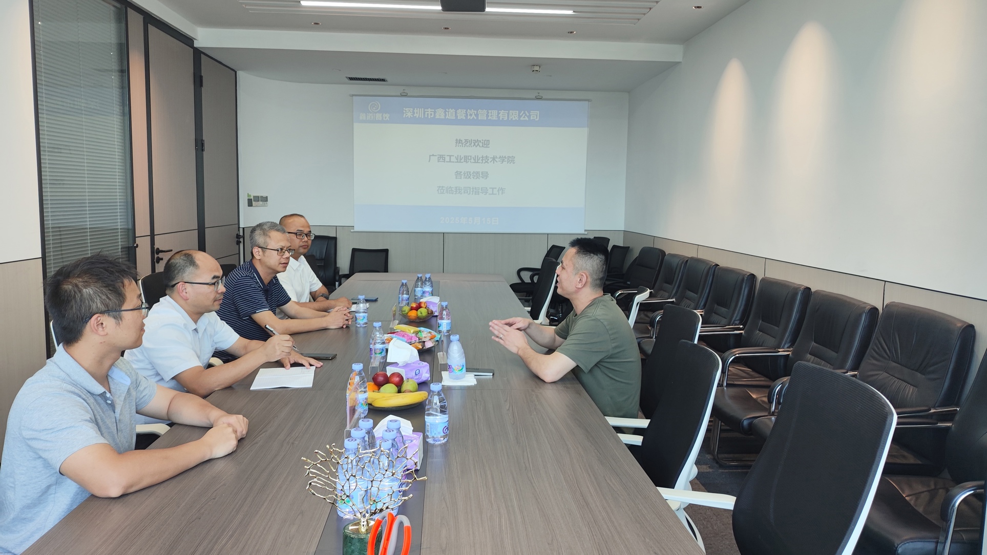 调研组同深圳鑫道餐饮深入探讨校企合作方式方法