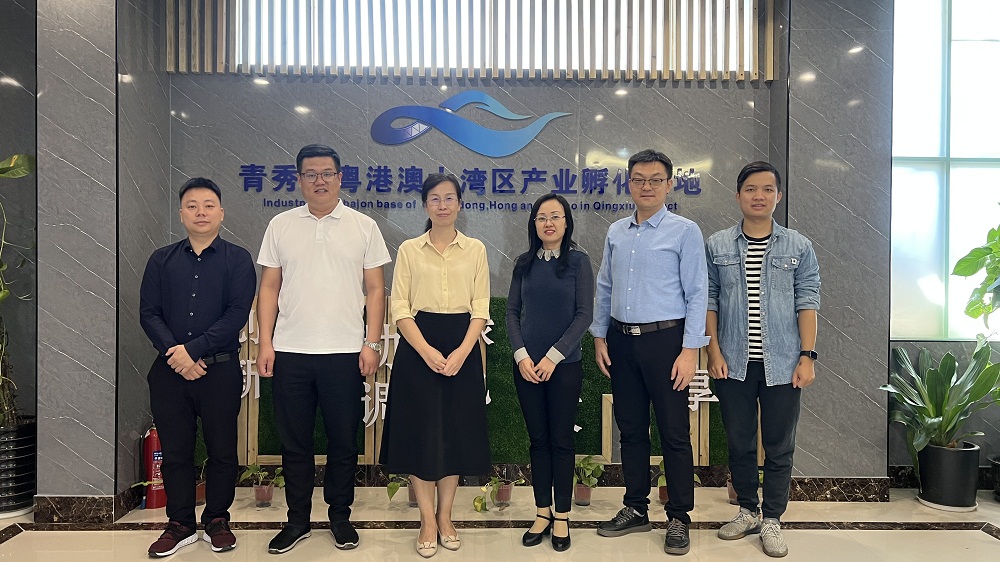 工业设计学院赴青秀区粤港澳大湾区产业孵化基地考察交流