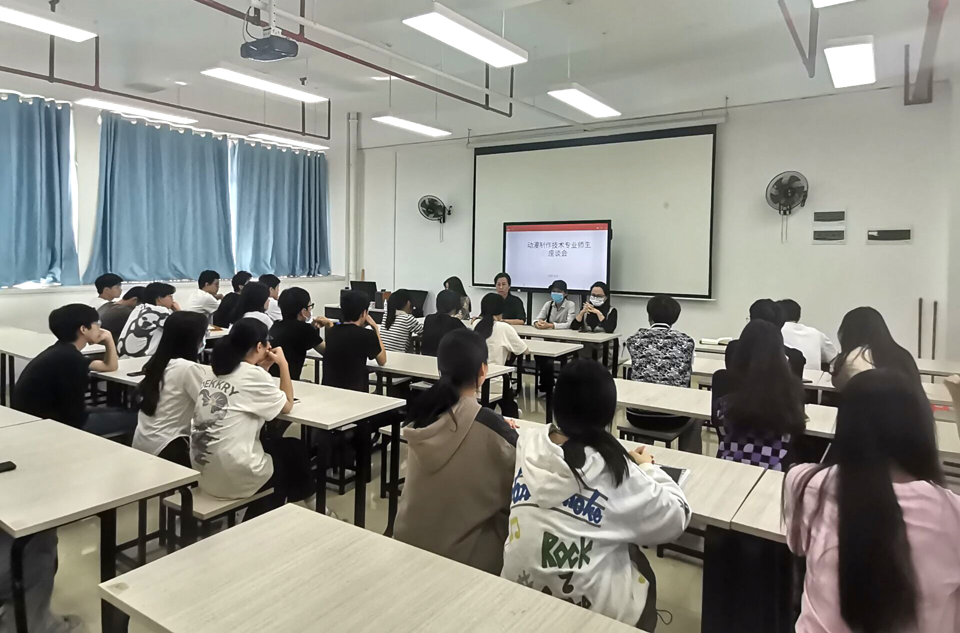 工业设计学院开展师生满意度提升行动专业师生交流会