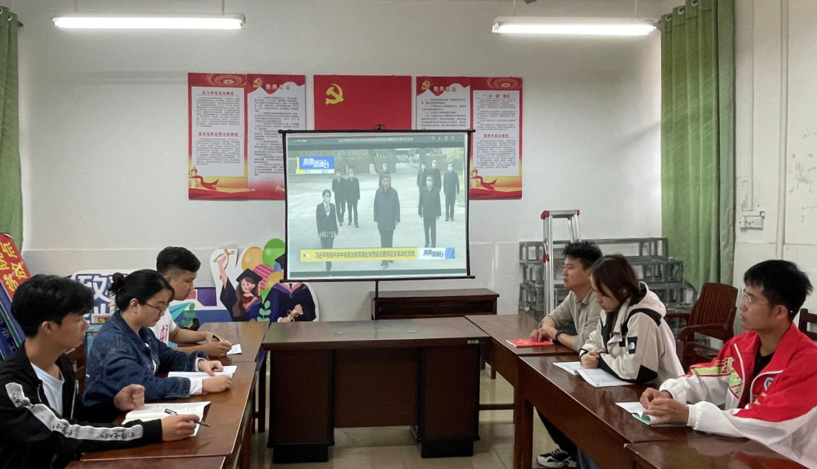 工业设计学院学生第二党支部开展“踔厉奋发新征程，勇毅前行谱新篇”主题党日活动