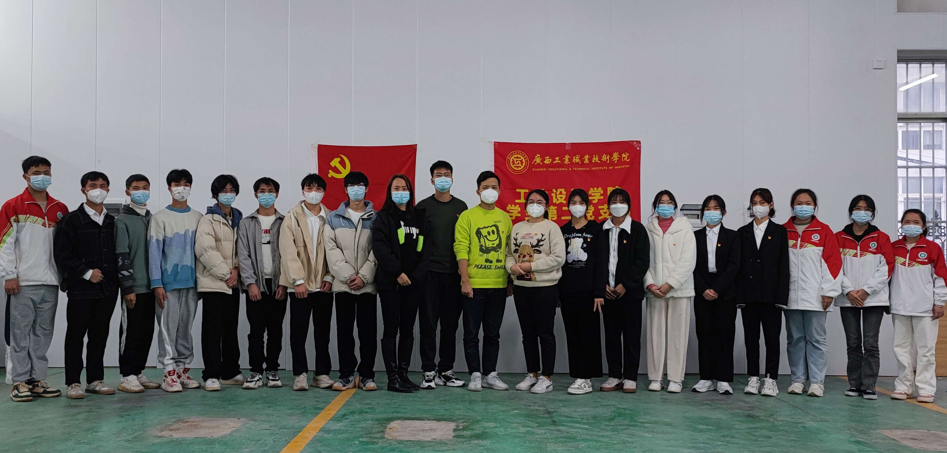 工业设计学院学生第二党支部召开2022年中共预备党员转正大会
