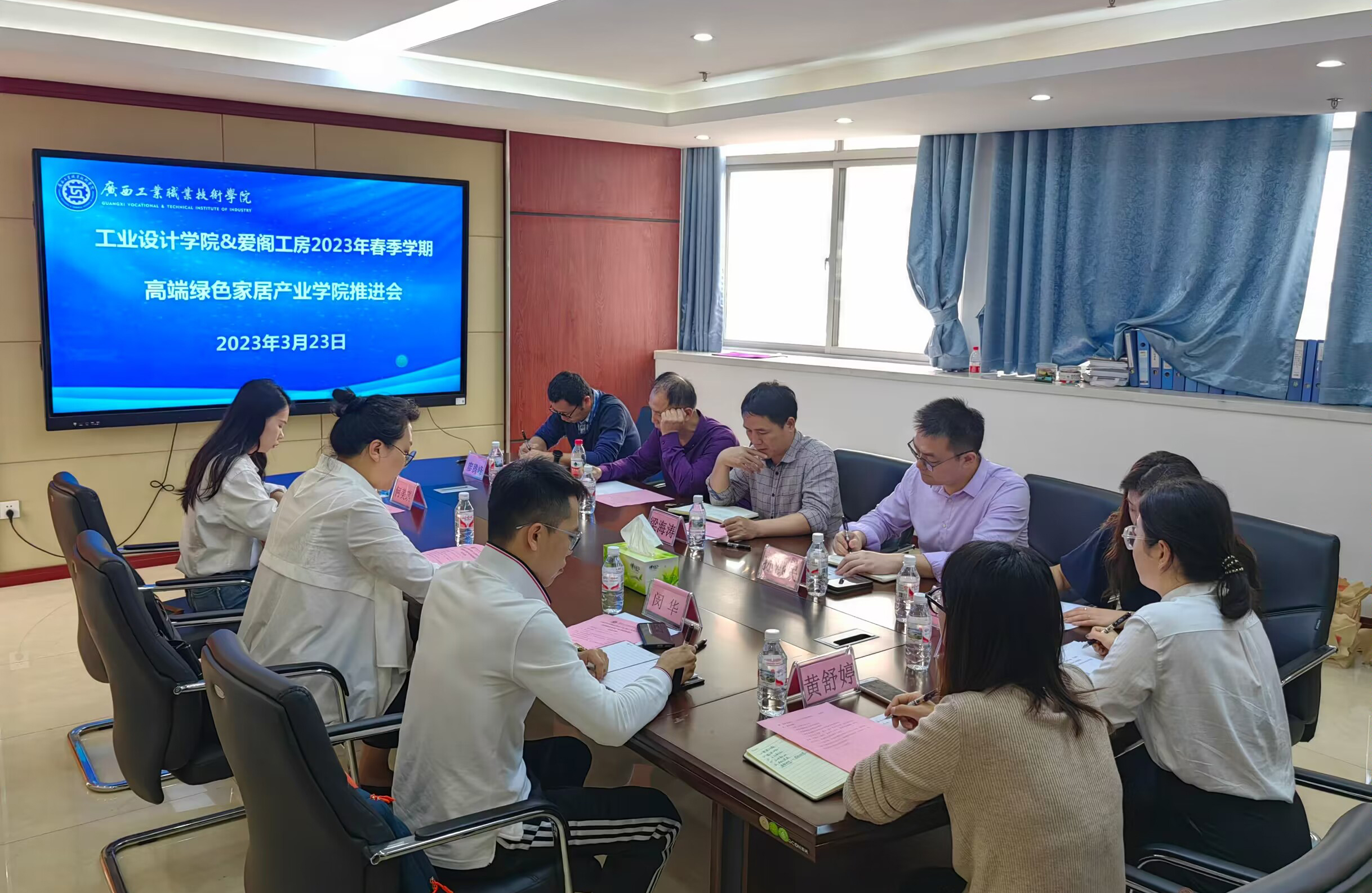 校企合作谱新篇，互惠共赢助发展——广西爱阁工房家居有限责任公司到访交流