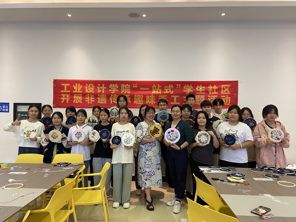 工业设计学院开展非遗传承趣味手工实践暨关心下一代主题活动