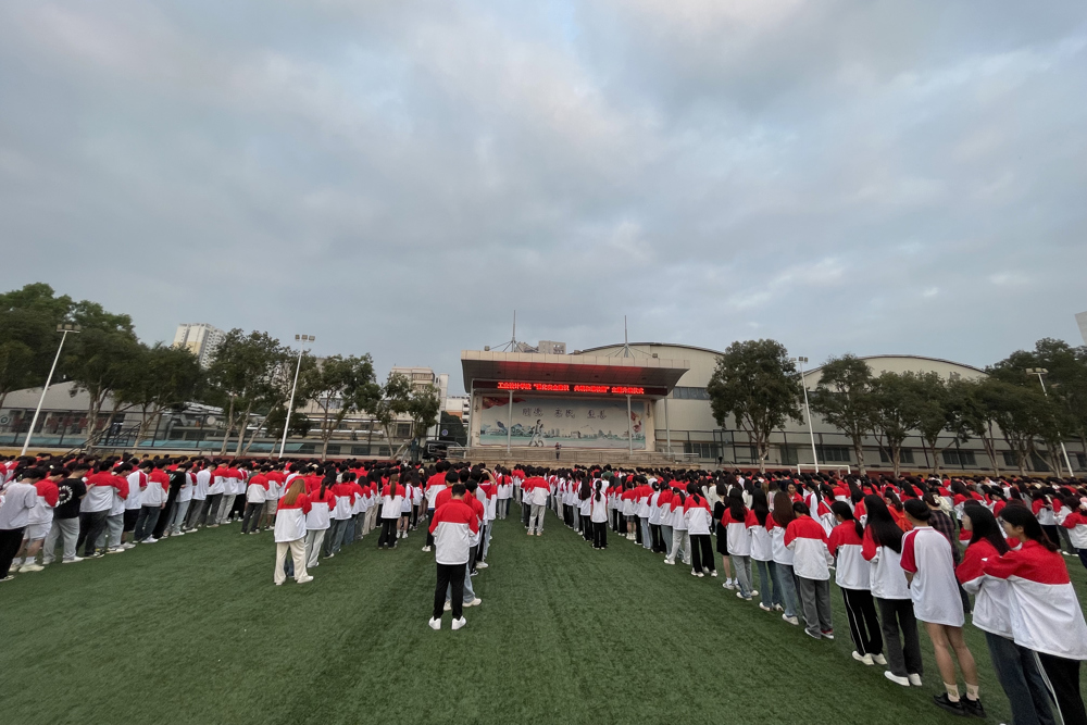 工业设计学院举行升旗仪式