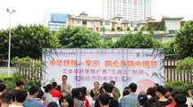 工业设计学院开展 “广西三月三”节日慰问家庭经济困难学生活动
