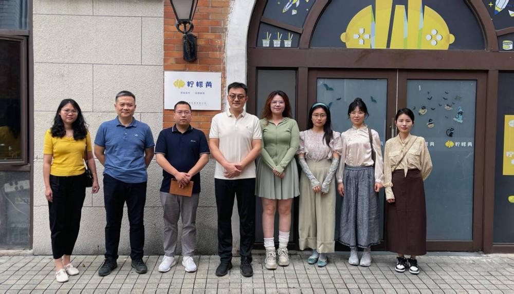 访企拓岗促就业 校企合作育人才——工业设计学院到南宁柠檬黄科技有限公司调研走访