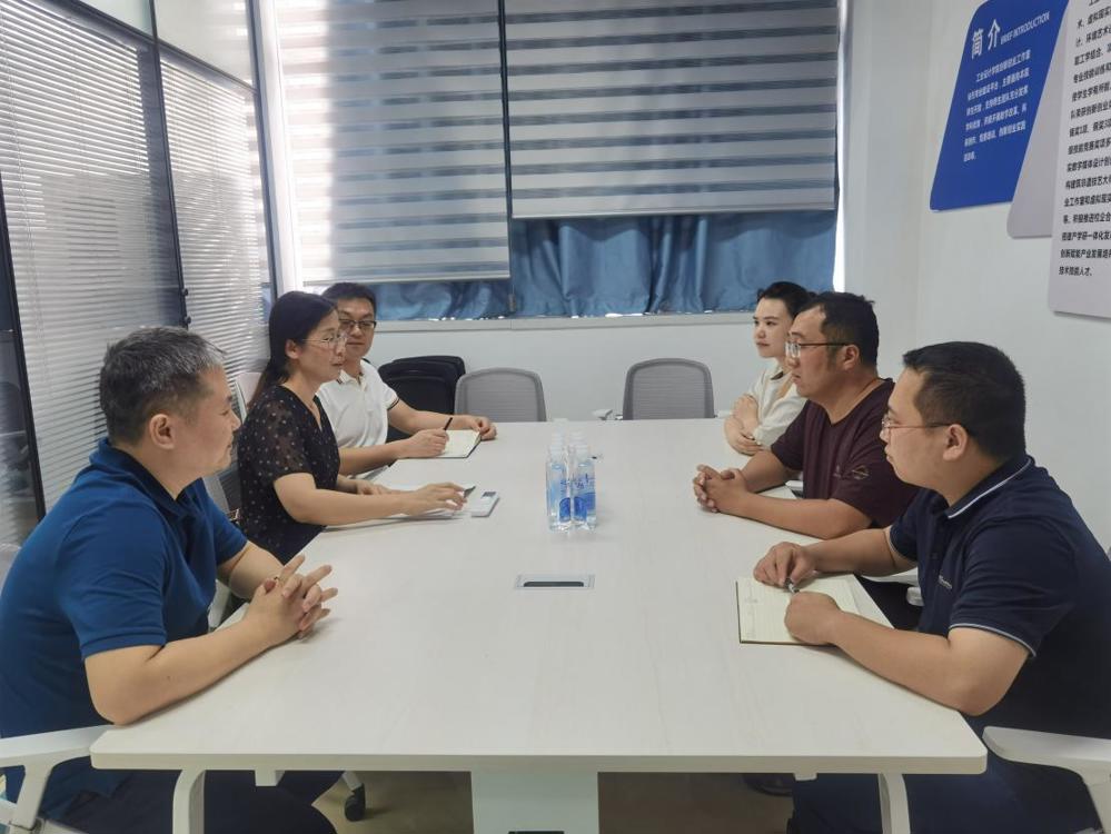 南宁市柠檬黄科技有限公司到工业设计学院调研走访交流